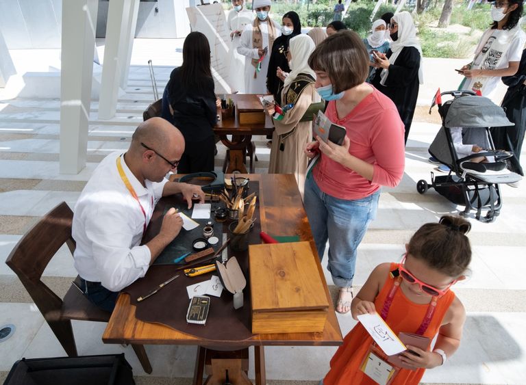 عيد الاتحاد الخمسين - إكسبو 2020 دبي