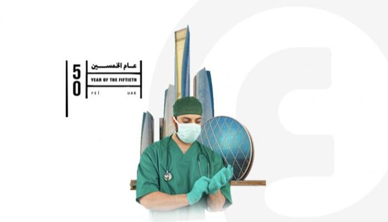 القطاع الصحي في الإمارات.. إنجازات تاريخية وريادة عالمية