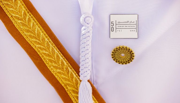 الشيخ نهيان بن مبارك آل نهيان وزير التسامح والتعايش الإماراتي