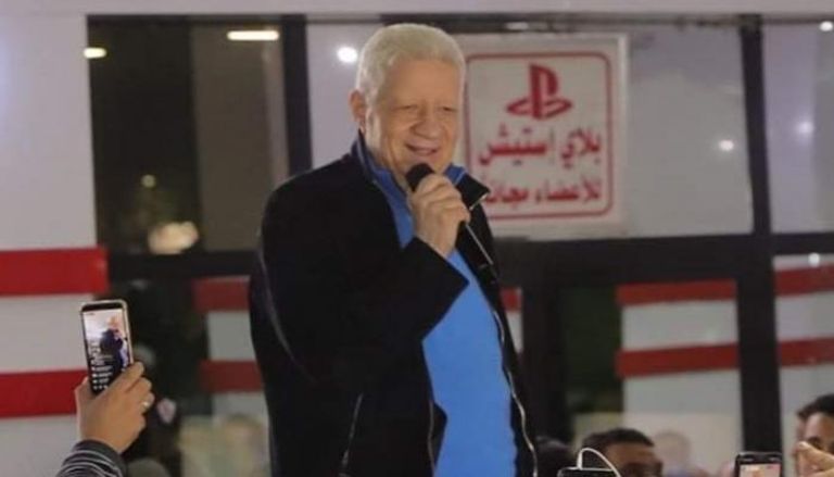 مرتضى منصور رئيس الزمالك