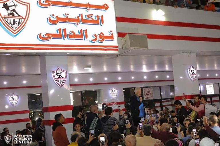 مرتضى منصور رئيس الزمالك