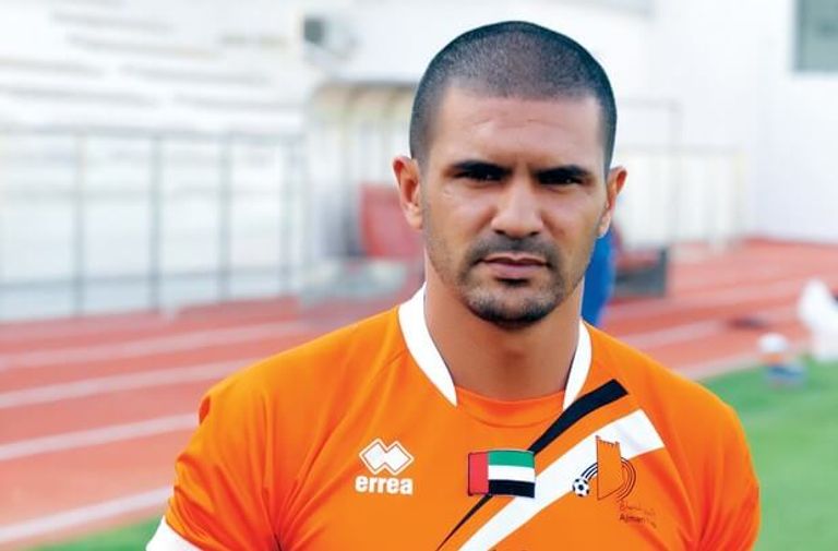 مارادونا مع الوصل