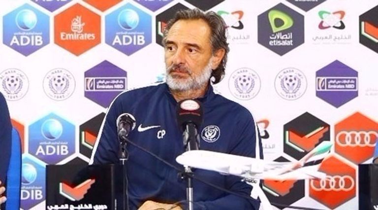 مارادونا مع الوصل