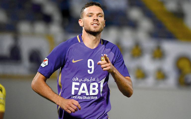 مارادونا مع الوصل