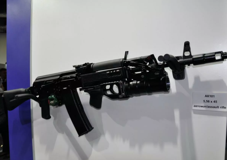 بندقية كلاشنيكوف