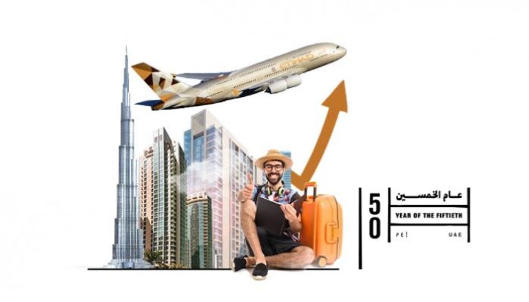 الإمارات العاصمة المفضلة لصناعة السياحة العالمية