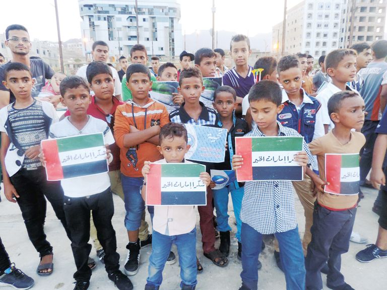 شحنة مساعدات إماراتية لإحدى الدول