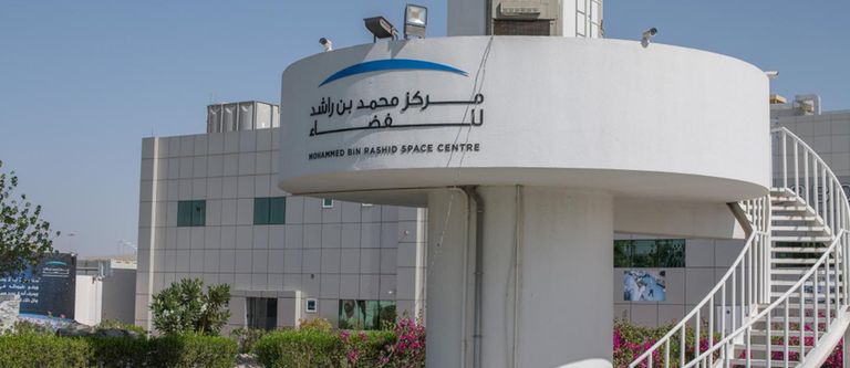 الإمارات أولت اهتماما كبيرا بالعلوم منذ تأسيس الدولة 