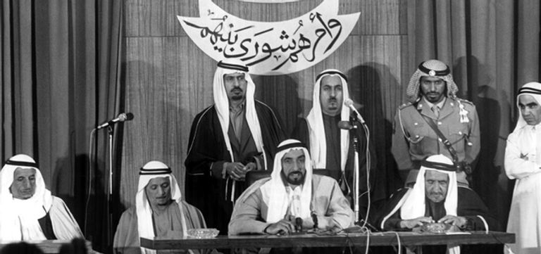 إحدى جلسات المجلس الإتحادي قديما الآباء المؤسسون لدولة الإمارات العربية المتحدة غرسوا بذرة الإنجازات