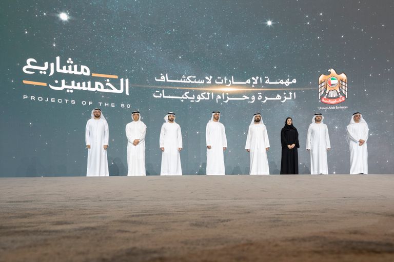 مسبار الأمل الإماراتي