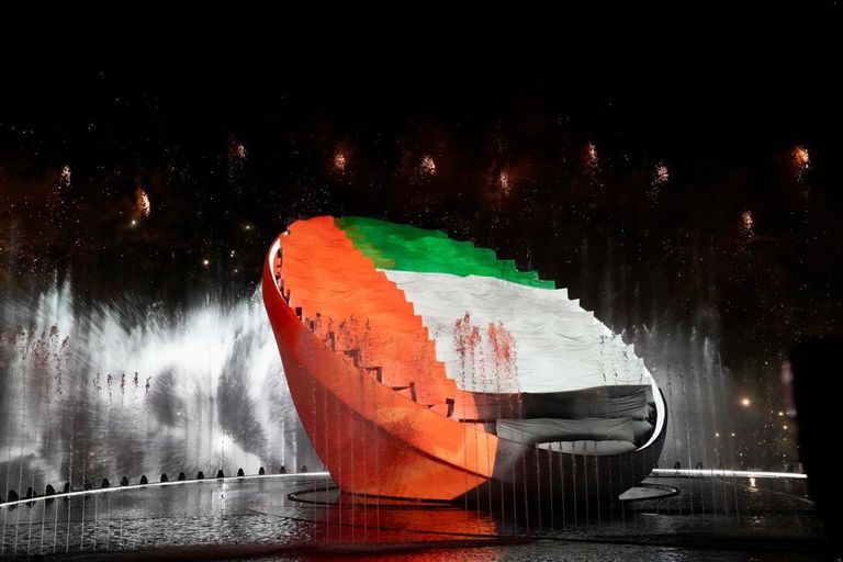 جانب من احتفالية عيد الاتحاد الخمسين