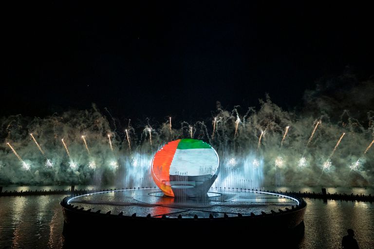 جانب من احتفالية عيد الاتحاد الخمسين