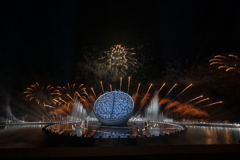 جانب من احتفالية عيد الاتحاد الخمسين