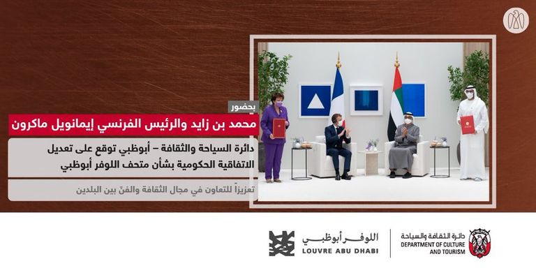 جانب من توقيع الاتفاق جانب من توقيع الاتفاقية