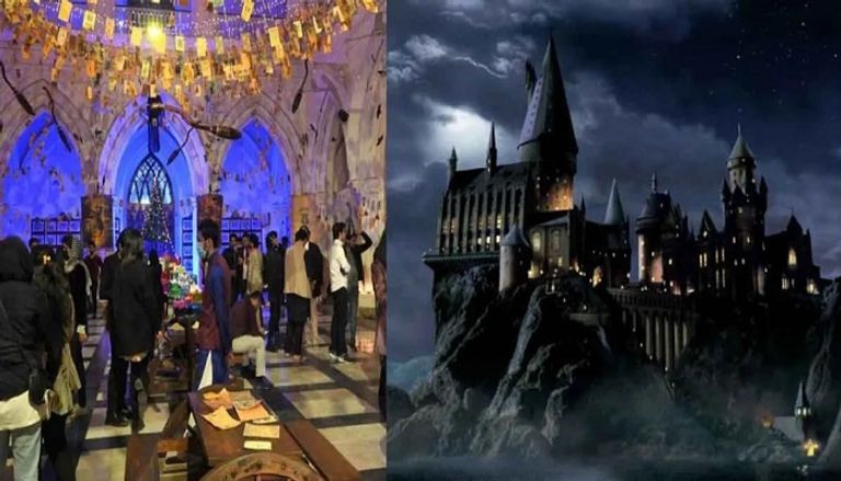 الجامعة يُقام فيها مهرجان مخصص لهاري بوتر