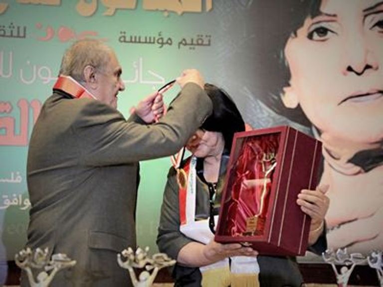 الفنانة العراقية فاطمة الربيعي