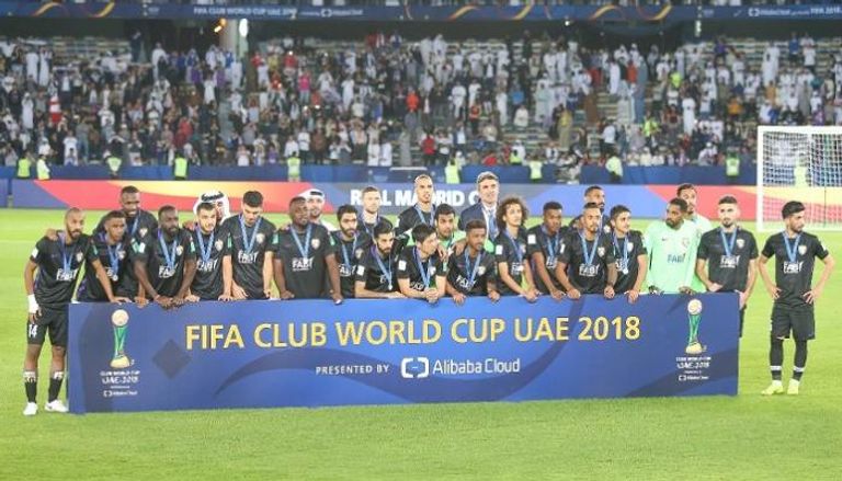 العين الإماراتي في كأس العالم للأندية 2018
