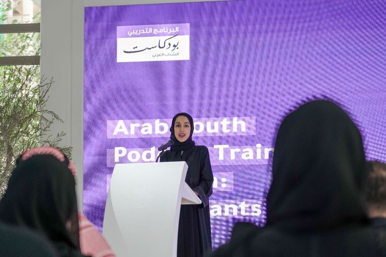 جانب من تكريم أعضاء بودكاست الشباب العربي