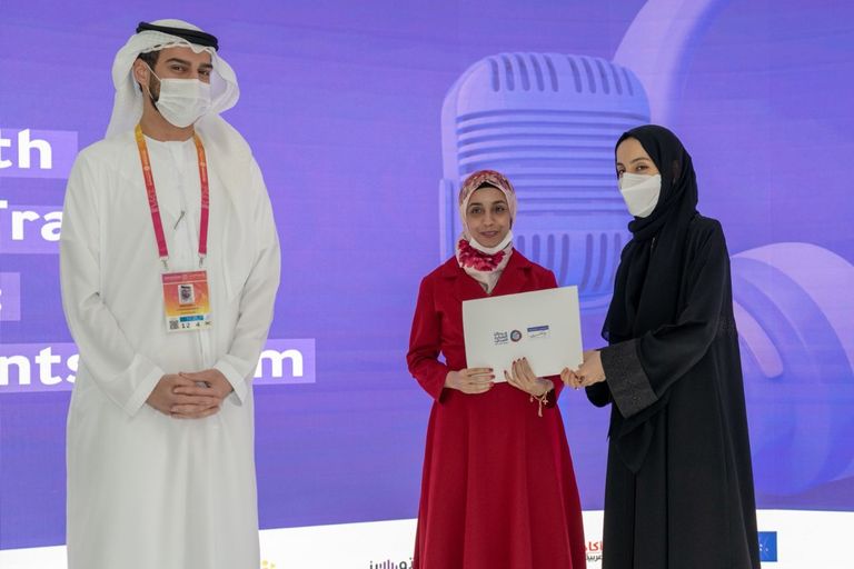 جانب من تكريم أعضاء بودكاست الشباب العربي