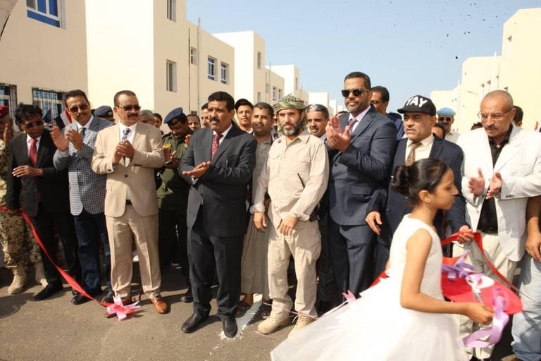 جانب من افتتاح مدينة الثاني من ديسمبر في المخا اليمنية