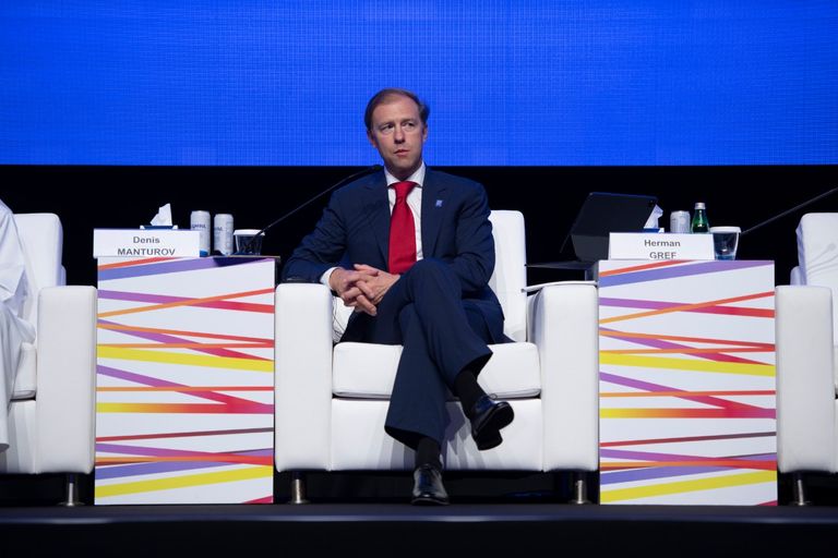 جانب من جلسات المنتدى الروسي 