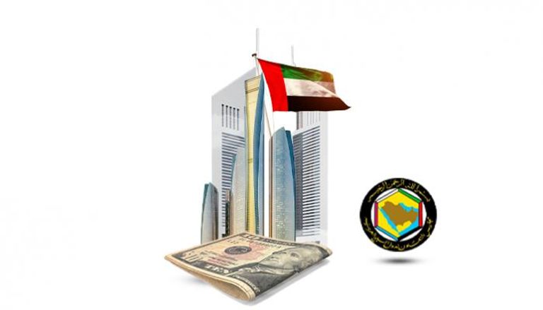 الإمارات تستحوذ على 74% من إجمالي الاستثمارات الخليجية في دول الآسيان
