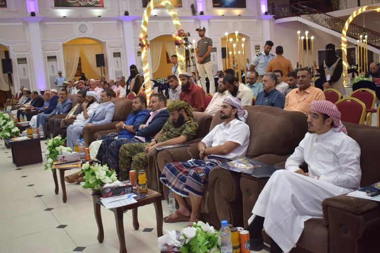 مليار ريال..