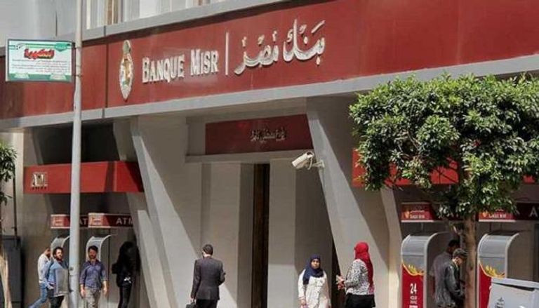 سعر الدولار اليوم في مصر الأربعاء 8 ديسمبر 2021