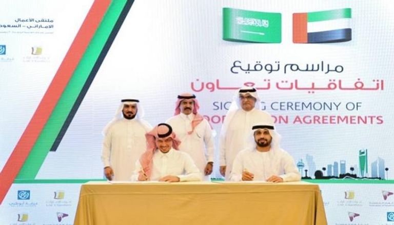 انعقاد ملتقى الأعمال الإماراتي السعودي