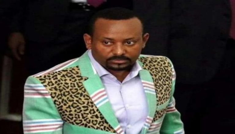 آبي أحمد رئيس الوزراء الإثيوبي