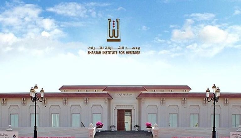 مراسم توقيع اتفاقية إنشاء المركز