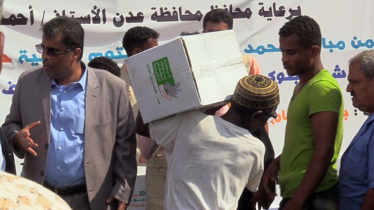 السلال الغذائية