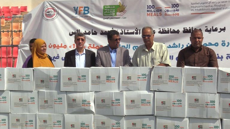 السلال الغذائية