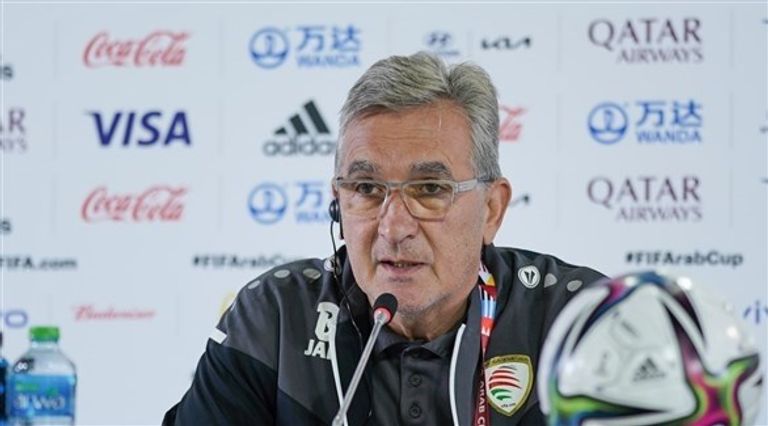 منتخب عمان