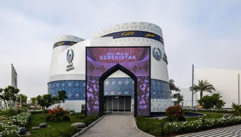 جناح أوزبكستان في إكسبو 2020 دبي