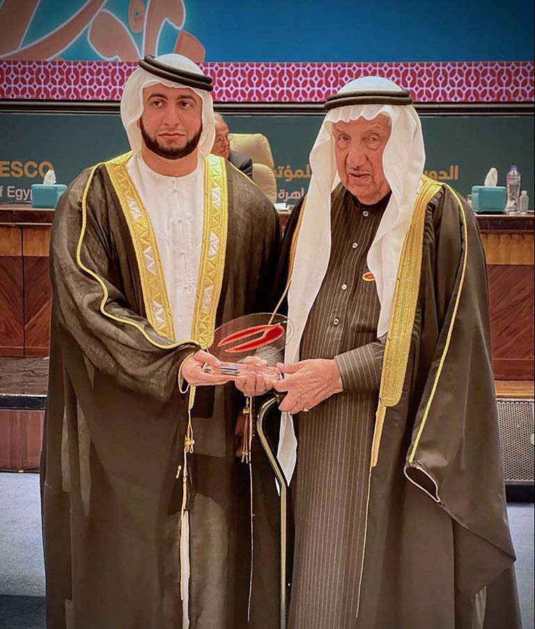 تكريم الفائزين بجائزة 