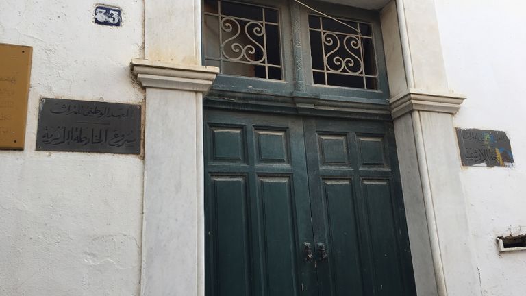 فناء منزل ابن خلدون