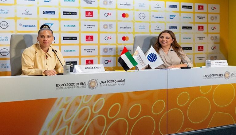 الفنانة الأمريكية أليشيا كيز