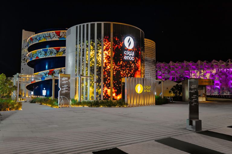 اينوك: إكسبو 2020 دبي فرصة منقطعة النظير للشركات