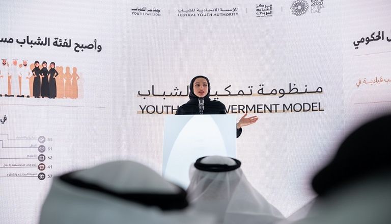 الشيخ نهيان بن مبارك آل نهيان وزير التسامح والتعايش الإماراتي