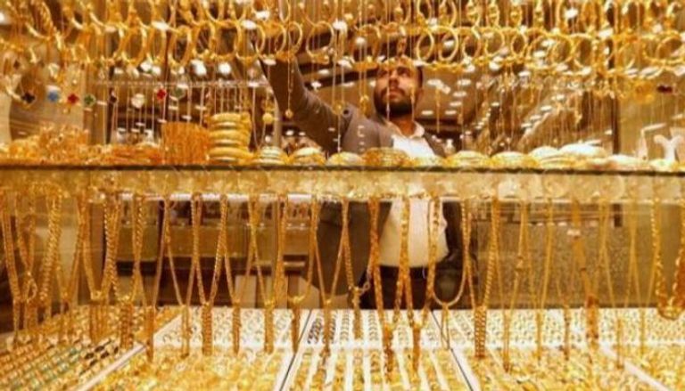 تراجع أسعار الذهب اليوم في المغرب