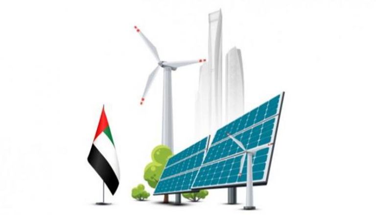 الإمارات واستراتيجية الحياد الكربوني
