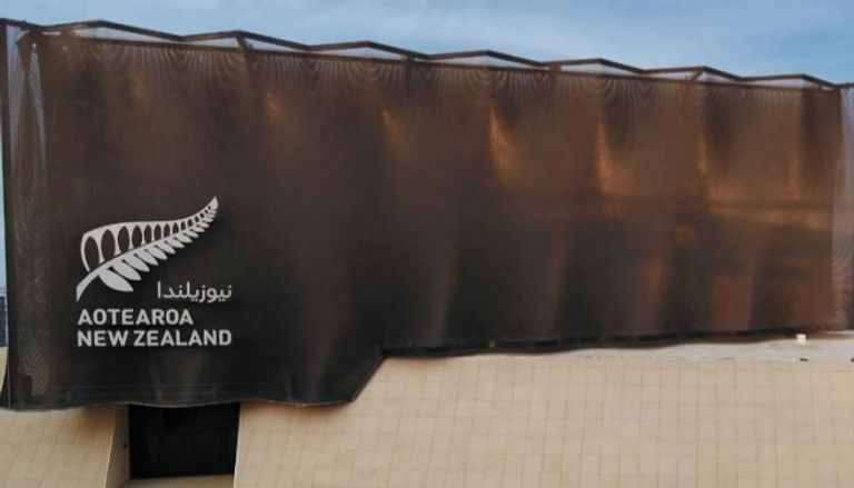 جناح نيوزيلندا في إكسبو 2020 يحتفل بالتصميم المستدام