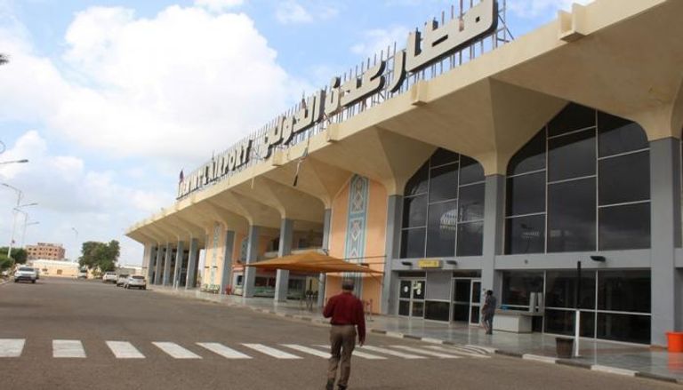 مطار عدن الدولي - أرشيفية