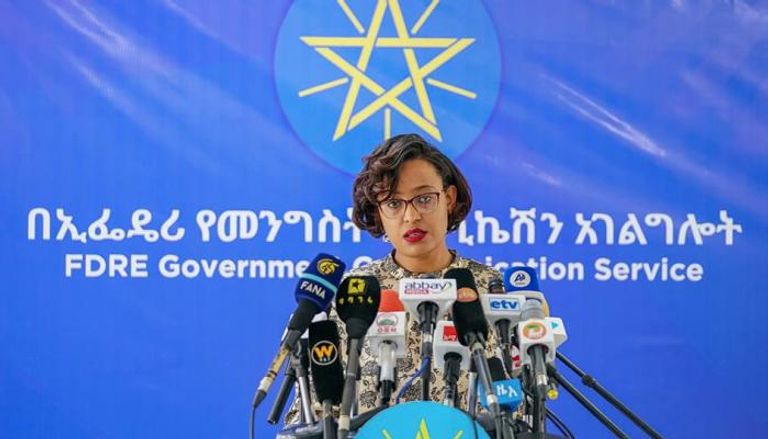  وزيرة الدولة بمكتب الاتصال الحكومي الفيدرالي الإثيوبي ،