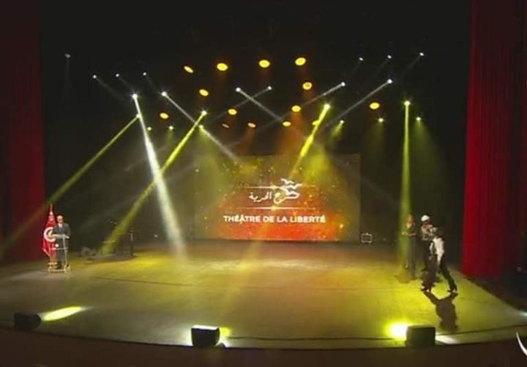 جانب من أيام قرطاج المسرحية