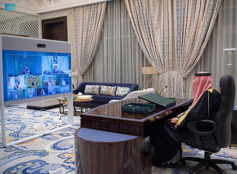 السعودية تقر ميزانية 2022.. الإيرادات تتجاوز تريليون ريال والنمو فوق 7%