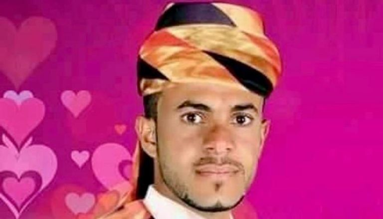 المعتقل بسجون الحوثي أسعد الوعيل