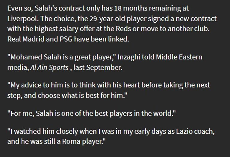 محمد صلاح نجم ليفربول