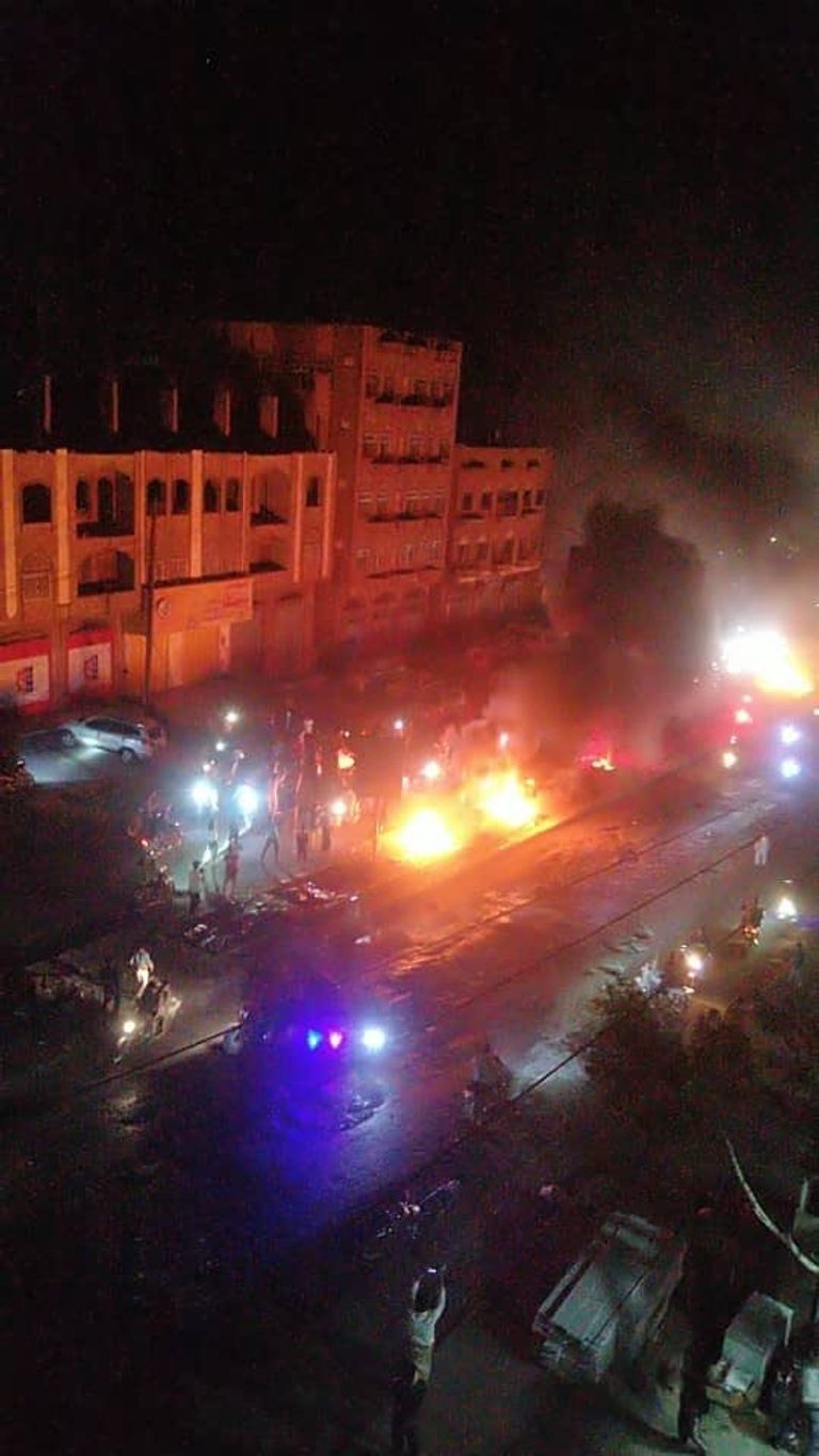 صورة متداولة على مواقع التواصل الاجتماعي للاحتفالات في اليمن